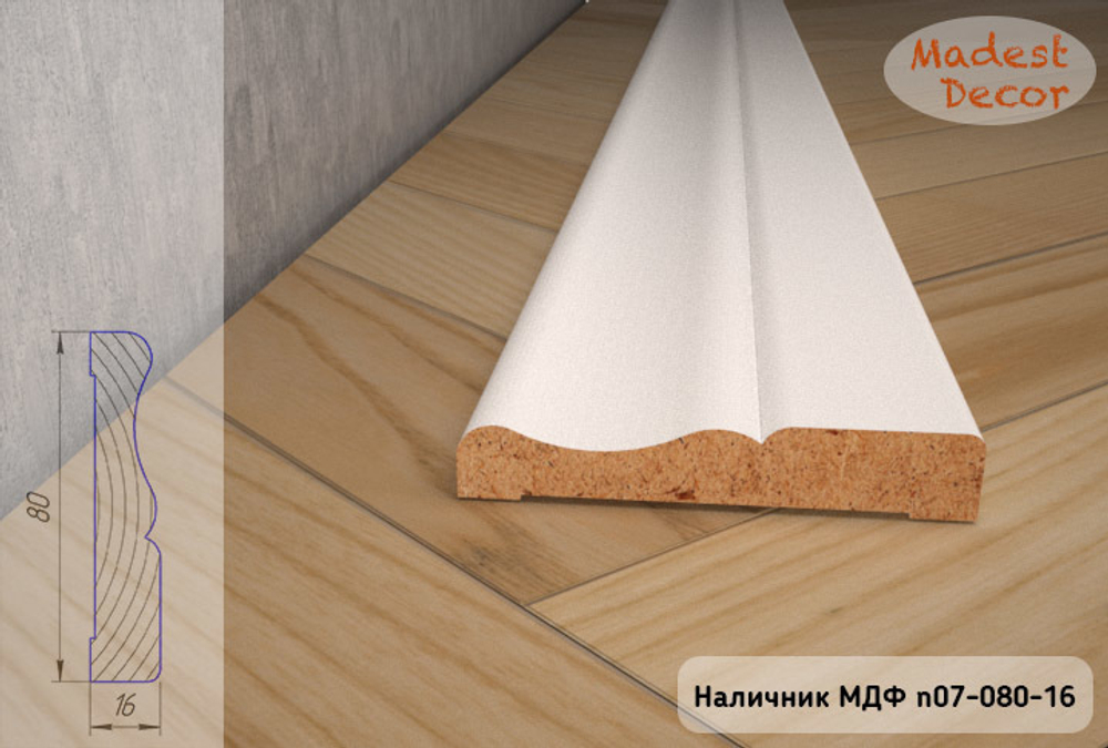 Наличник МДФ №7