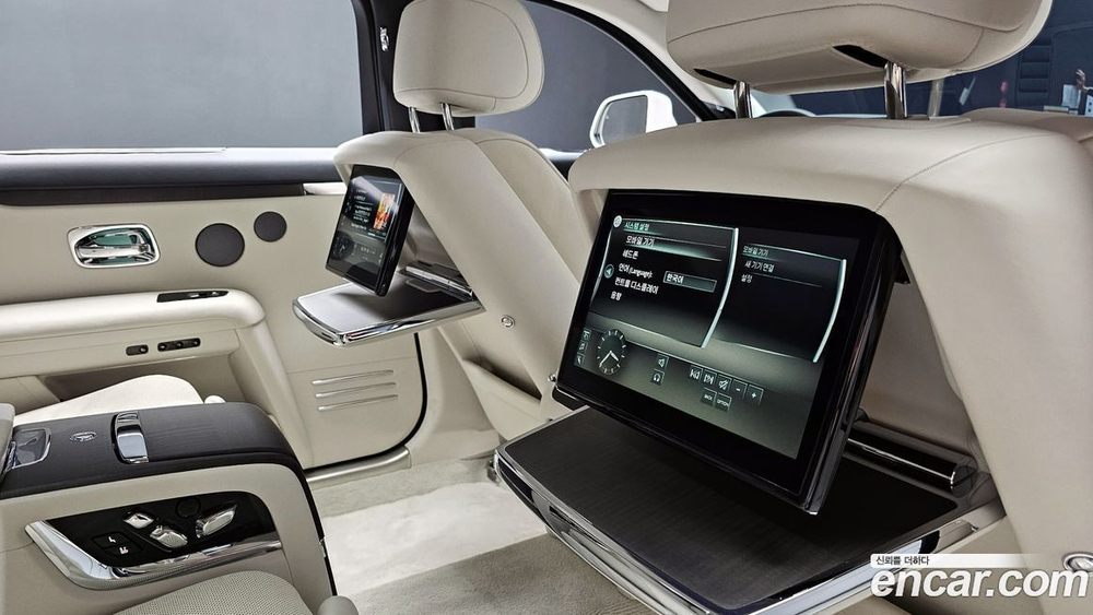 Rolls-Royce Ghost 2 Generation 6.7 EWB V12 (06.2021)