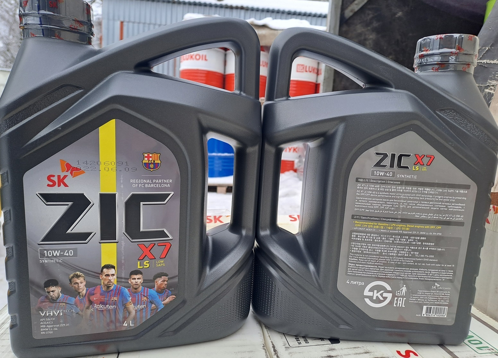 ZIC X7 LS 10w40 (4л)