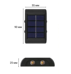 Светодиодный уличный настенный светильник с 2 лампами водонепроницаемый на солнечной батарее 4 лампы Теплый