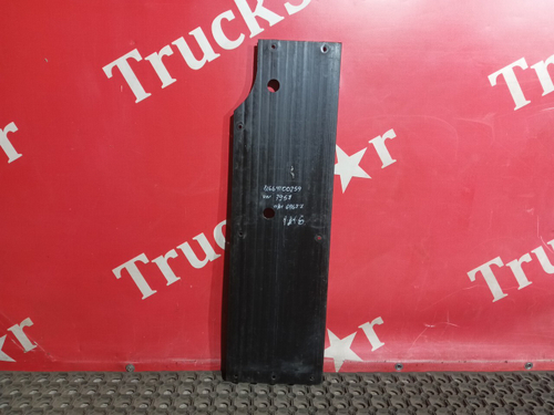 Брызговик крыла переднего