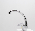 08023-1 Смеситель однорычажный для кухни "GANZER"  (10/1шт)