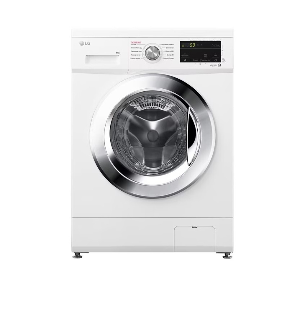 Стиральная машина узкая LG F2J3NS2W с паром, 6 кг