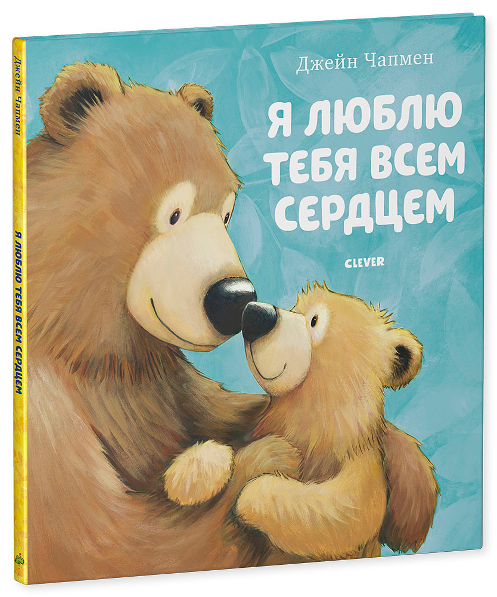 100 искренних цитат о любви, которые стоит прочитать каждому, чтобы стать мудрее