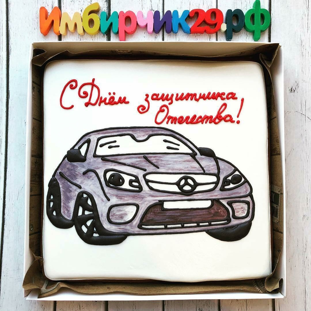 Имбирный пряник машина