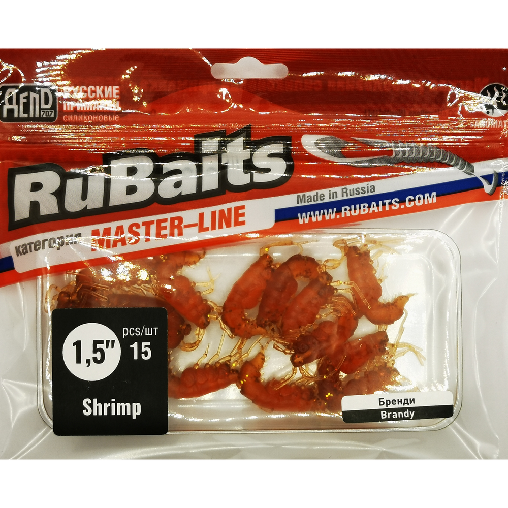 Рыболовные, силиконовые приманки. Рачки мормыш RuBaits Shrimp креветка. Набор для рыбалки на щуку, судака, окуня, форель. Зимняя рыбалка, микроджиг.
