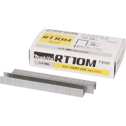 Скобы 10х10 мм RT10M 24 AWG Makita F-81521