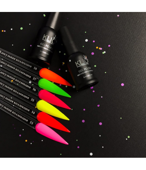 Klio капсульная коллекция №054, 8 мл