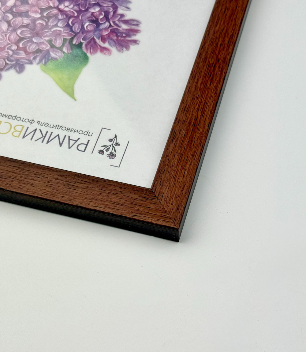 Фоторамка 21х30 см коричневая, арт. 2130.659459