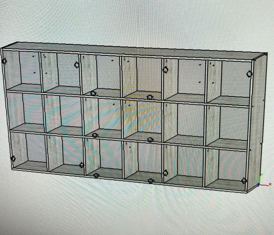 Стеллаж КОТО-2