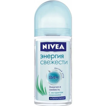 Дезодорант-антиперспирант Nivea Энергия Свежести Аромат Лемонграсса 50 мл