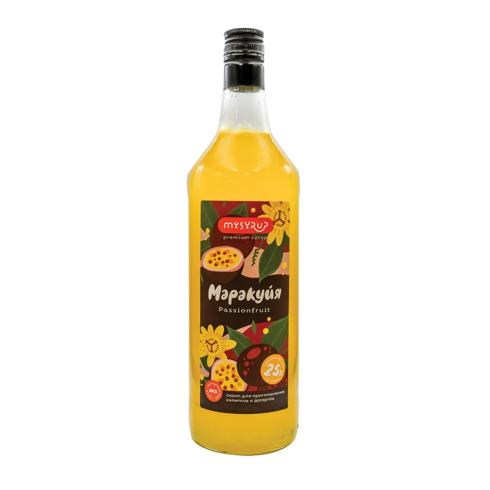 Сироп "Маракуйя"
