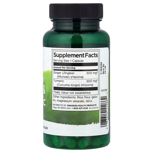 Swanson, Full Spectrum®, имбирь и куркума, 60 капсул