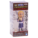 Фигурка One Piece WCF Wanokuni Kaisouhen 2 Silvers Rayleigh