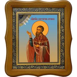 Константин Юрганов, пресвитер священномученик. Икона на холсте.