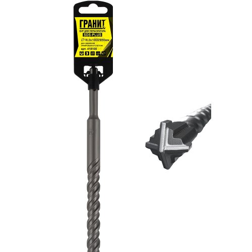 Бур ГРАНИТ SDS+ Quadro-X 18,0*1000