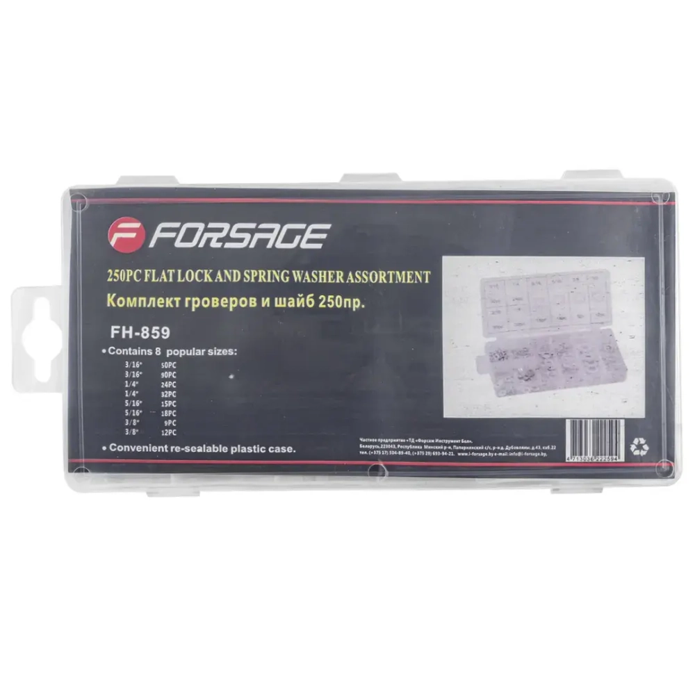 Гроверы и шайбы, 250пр. Forsage F-859