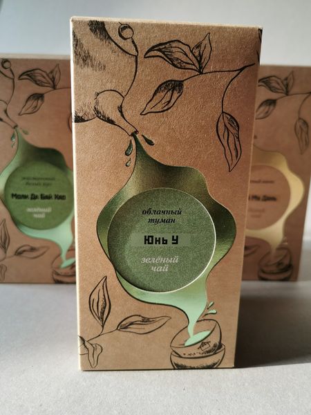 Юнь У в коробке 50г