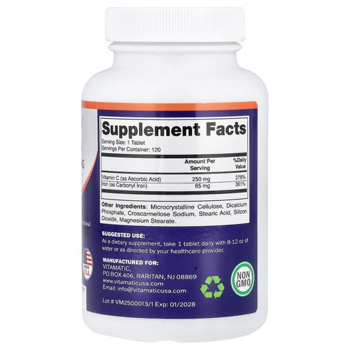 Vitamatic, карбонил железо с витамином C, 120 таблеток