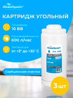 k3-УГА-10 ББ_01