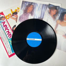 Винтажная виниловая пластинка LP Ансамбль Арабеска Arabesque Greatest Hits Лучшие Хиты (Япония 1981) (Оби)