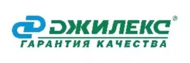 Джилекс