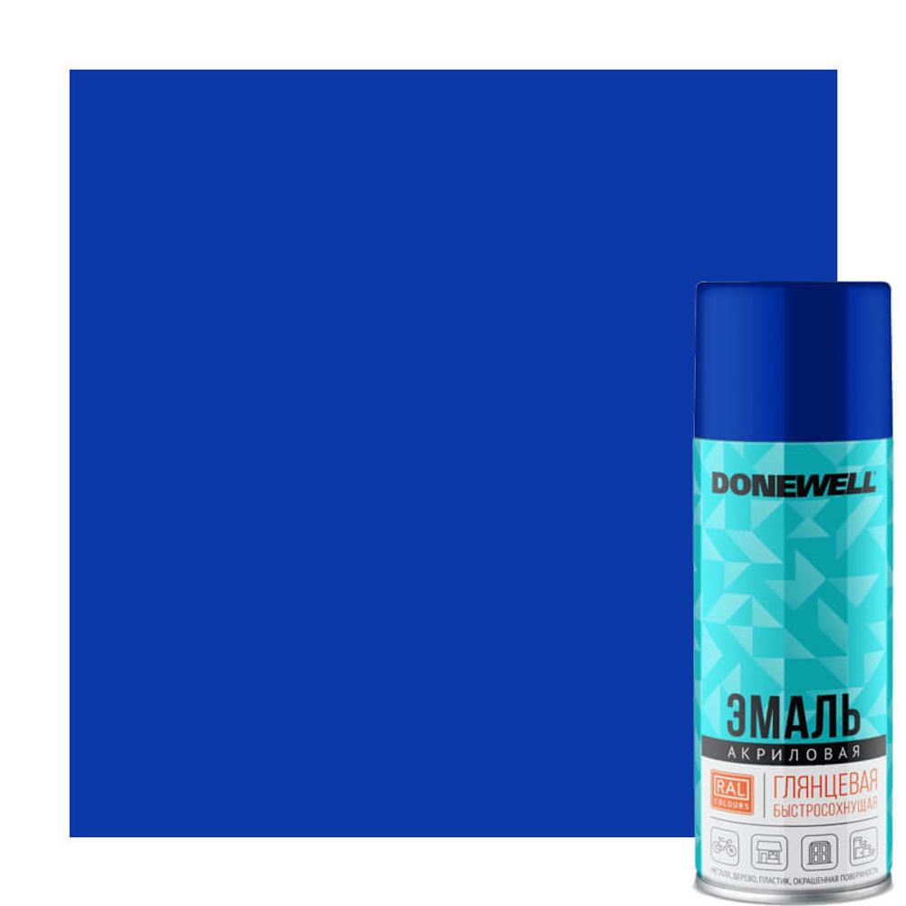 Эмаль DONEWELL универсальная акриловая RAL 5005 синяя глянцевая