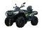 Квадроцикл SHARMAX Force 1100 LTD 28 с ПСМ