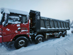 Shacman (Shaanxi) SX* 8x4 Самосвал SX331863366 (Дизельный, 12,5 л, 544 л.с., МТ)