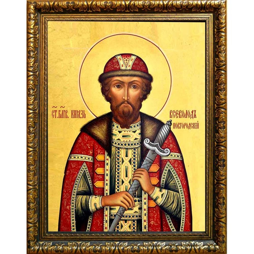 Всеволод Псковский и Новгородский Святой Благоверный князь. Икона на холсте.
