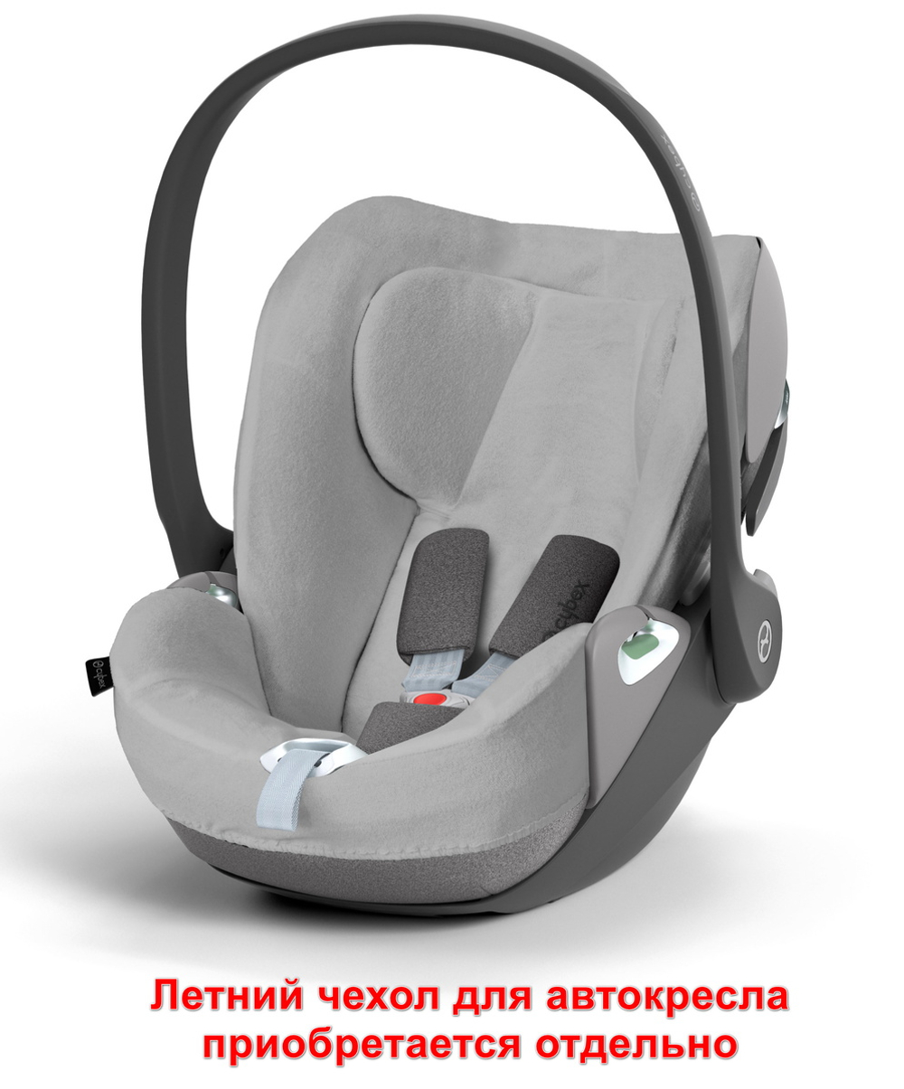 Коляска Cybex Coya Rosegold Frame Cloud T i-Size Mirage Grey Plus Leaf Green с дождевиком и бампером