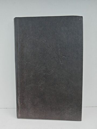 Шота Нишнианидзе. Избранное