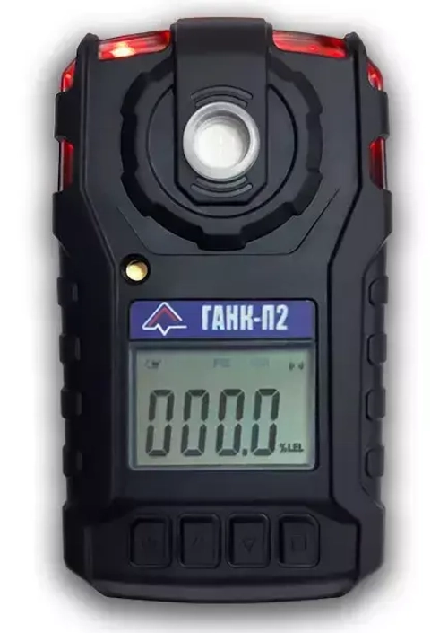 Ганк-П2 газоанализатор одноканальный портативный