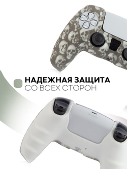 Чехол КАРТОФАН для Sony PlayStation 5 оптом (арт. KF-PS5-SP-13)