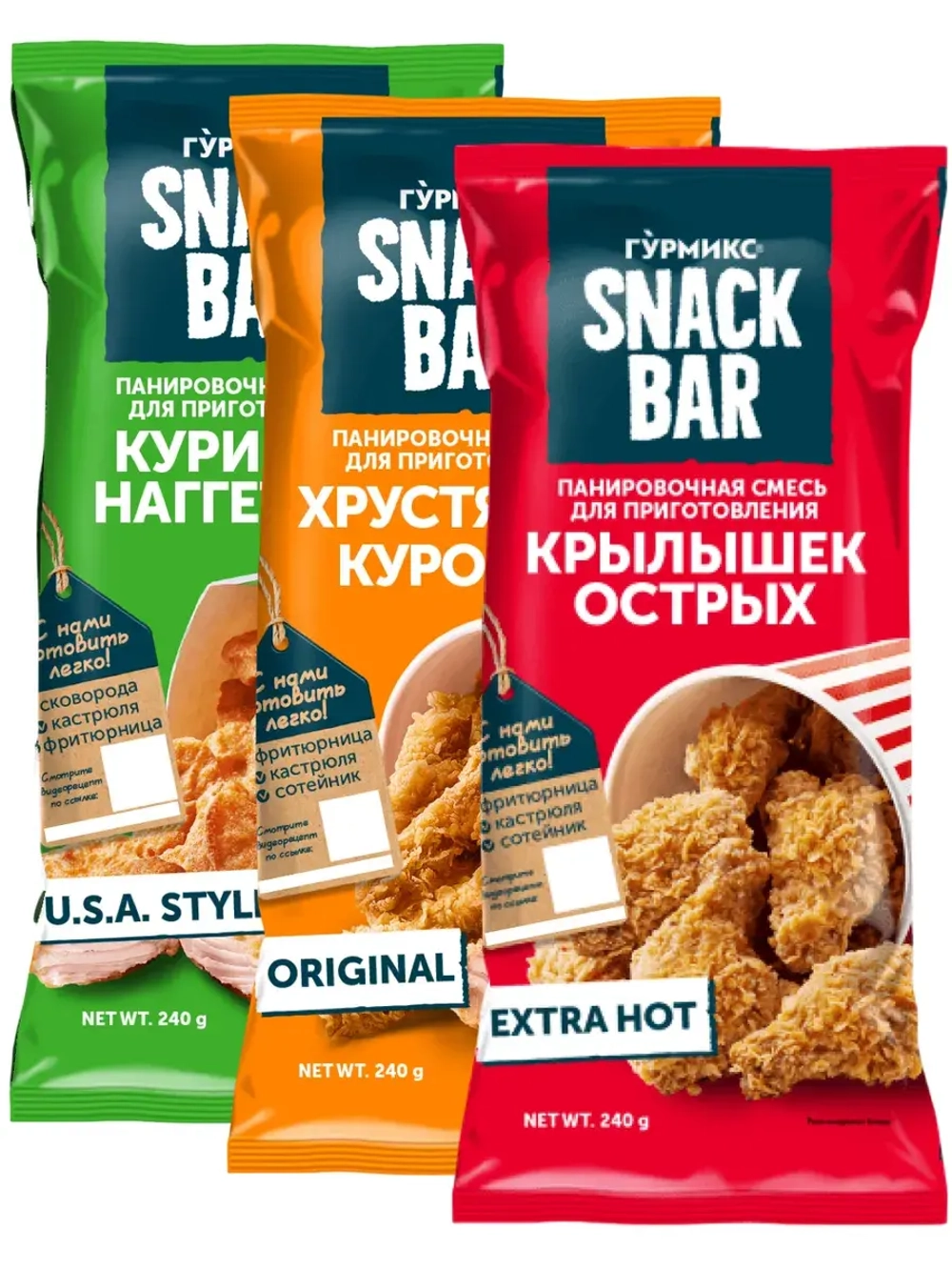 Панировочная смесь SNACK BAR ассорти 240 г * 3 шт