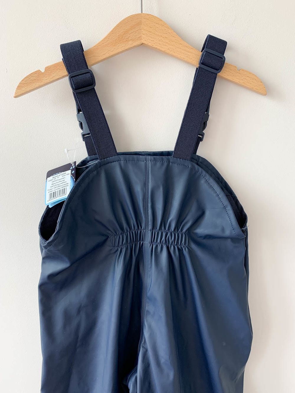 Прорезиненный комбинезон