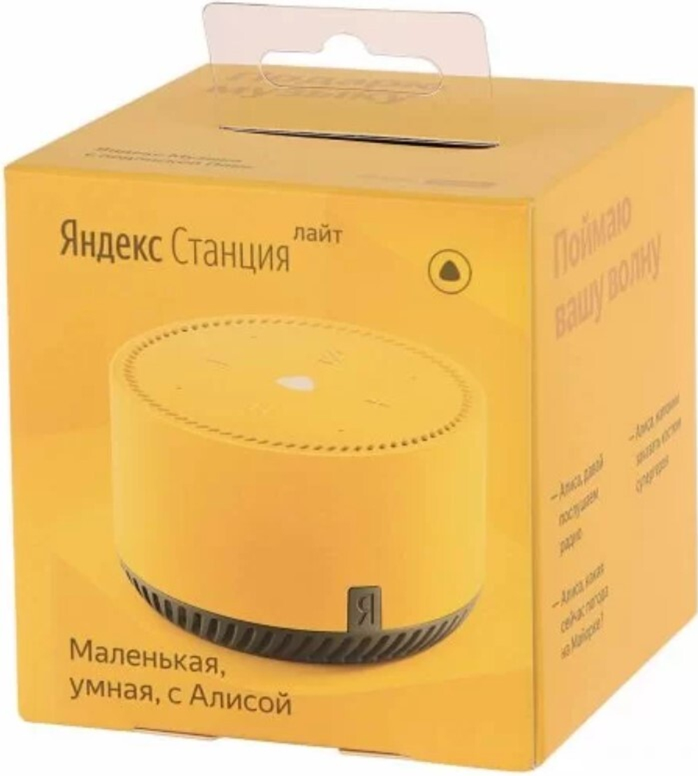 Умная колонка  Яндекс YNDX-00025Y