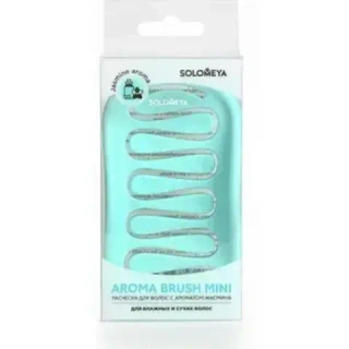 Расческа для сухих и влажных волос с ароматом жасмина мини SOLOMEYA Aroma Brush Mini Jasmine