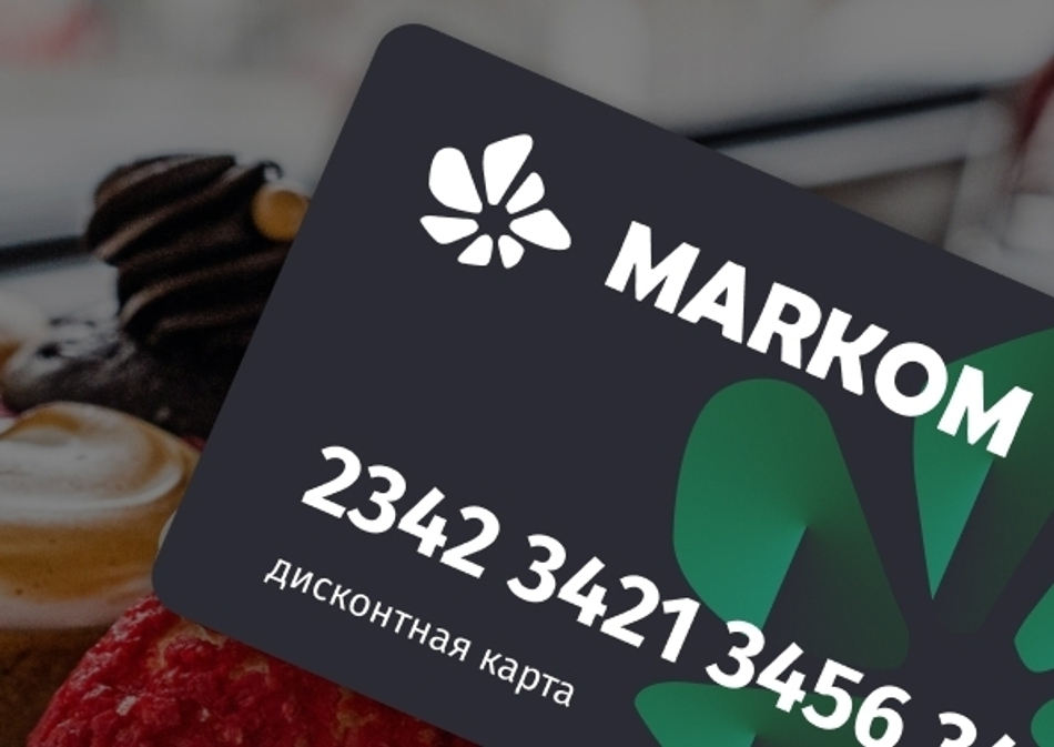 Комплект с картинками модификаций - копи