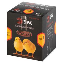 Инфракрасная лампа ЭРА FITO-200W-НQ керамическая серии CeramiHeat модель RX для брудера, рептилий 200 Вт Е27 | Инфракрасные лампы