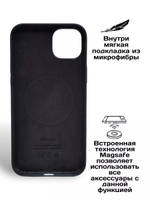 Силиконовый чехол Silicone Case iPhone 15 Plus, c MagSafe, Черный
