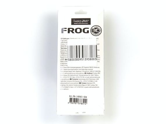 Приманка мягкая LJ 3D Series FROG 2.6in (06.50)/004 1шт.