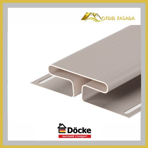 Н-ПРОФИЛЬ DOCKE PREMIUM Халва 13мм 3000мм