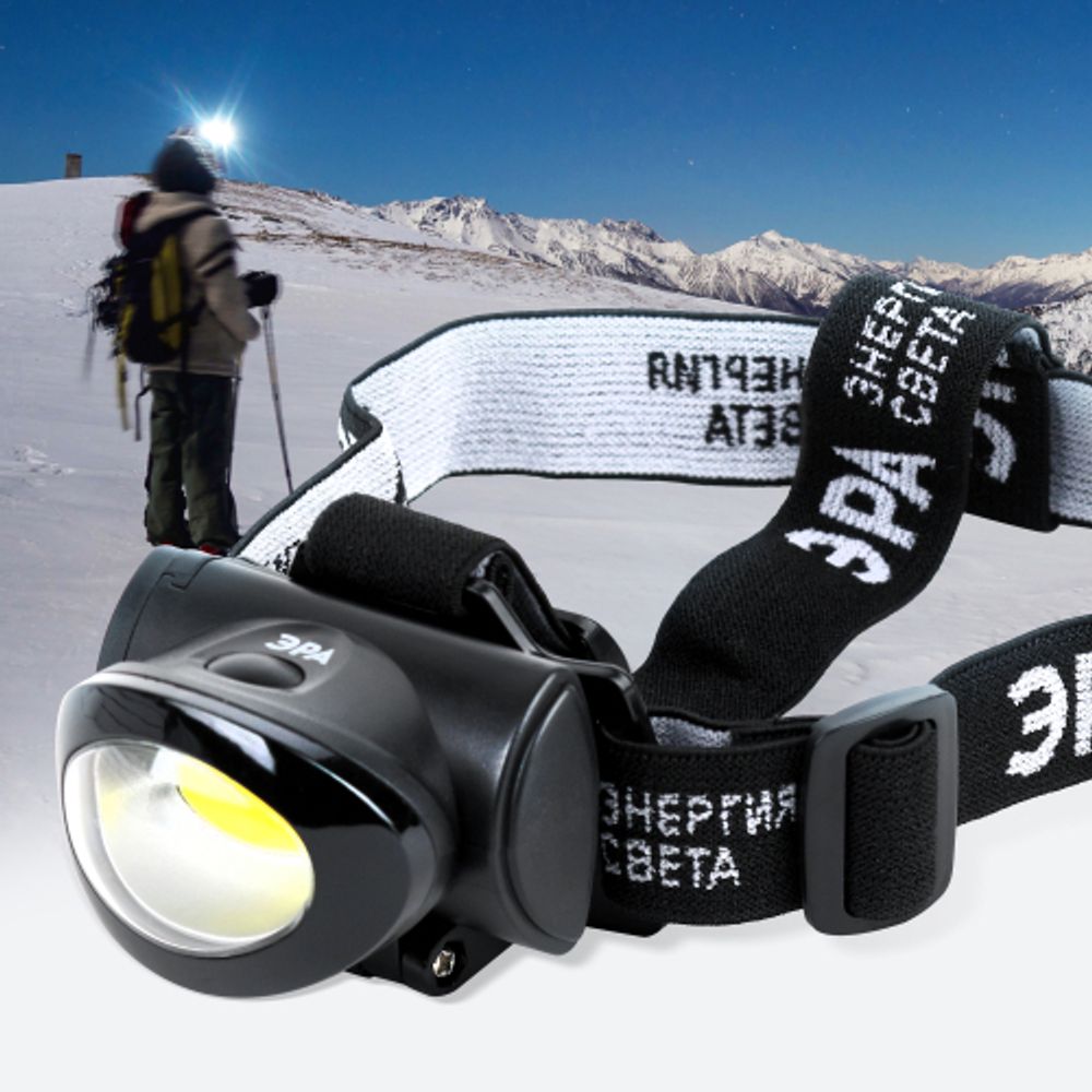 Фонарь налобный светодиодный ЭРА GB-601 на батарейках мощный яркий 3 режима черный | Налобные фонари