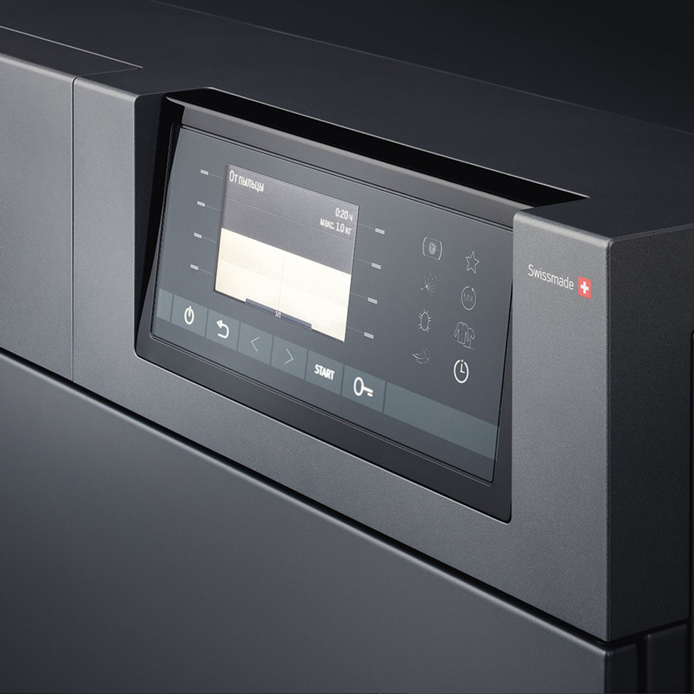Сушильная машина Schulthess Spirit 650 Anthracite