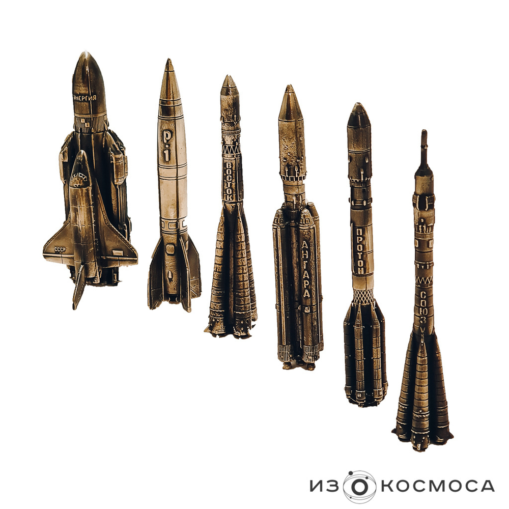 Планшет с набором ракет-носителей