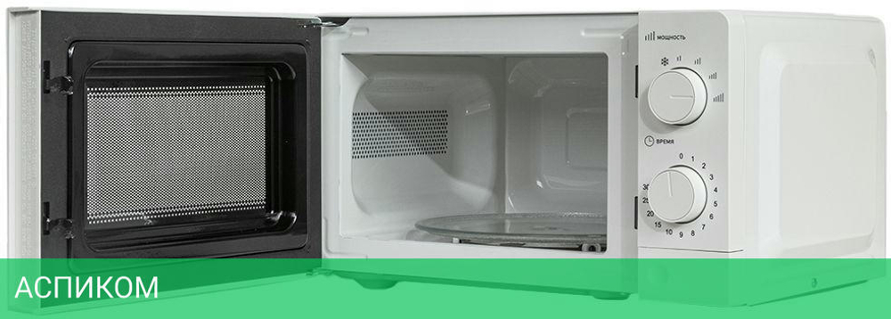 Микроволновая печь Supra 20MW61 (13232)