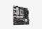 ASUS PRIME B760M-A D4-CSM_0326606105242