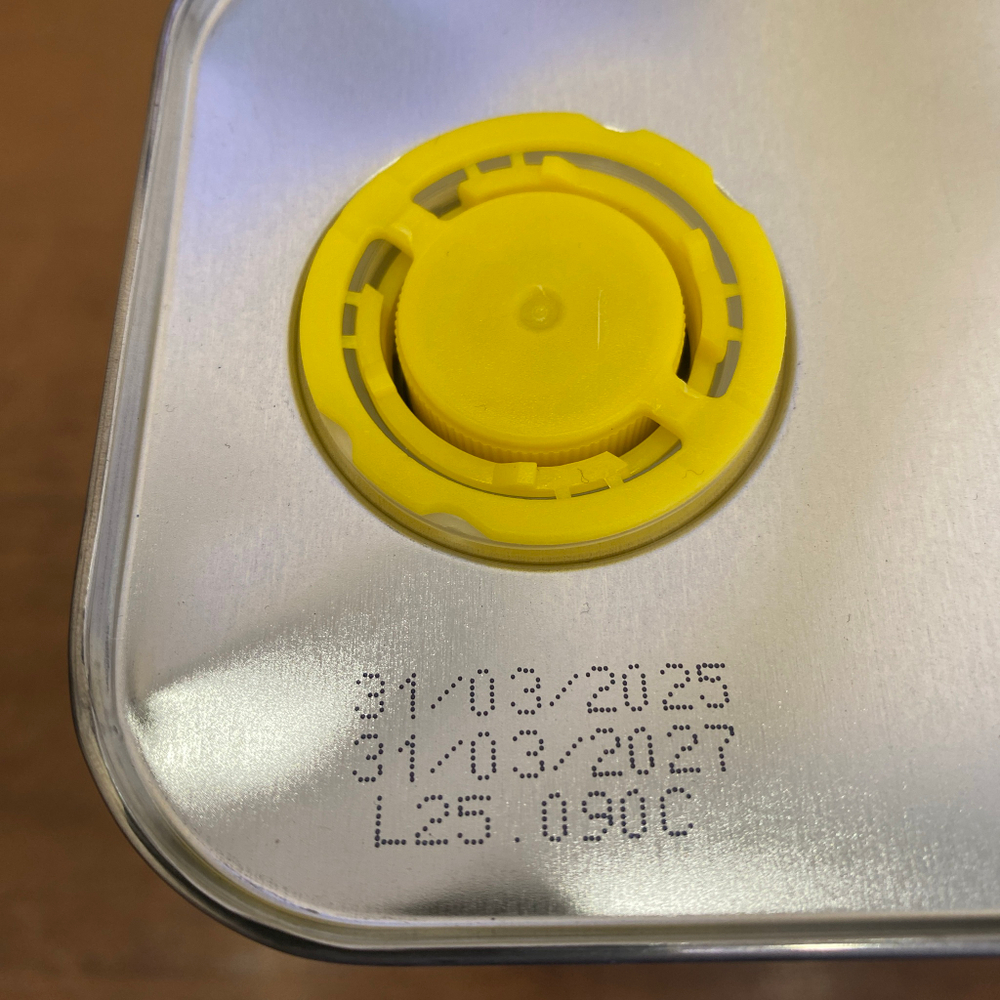 Оливковое масло STILLA рафинированное 2 литра в жестяной банке-канистре Италия