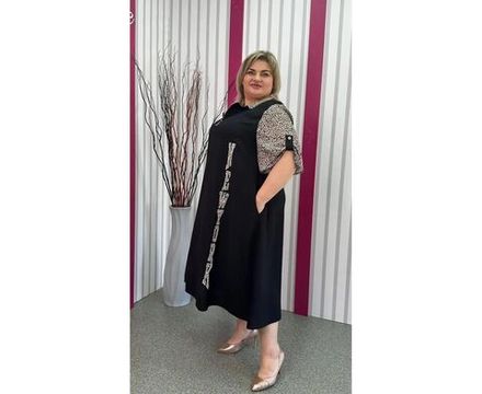 Платье 2615273 Fabrika